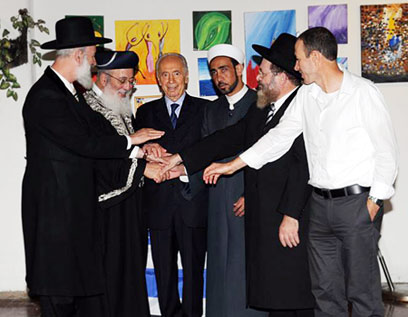 תמונה