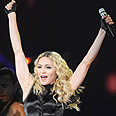 יוצאת מ-YouTube. מדונה צילום: Gettyimages Imagebank