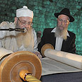 צילום: גיא אסיאג
