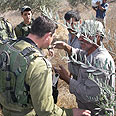 צילום: CIBB