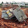 העמדה שנהרסה בגני תקווה באדיבות החברה להגנת הטבע