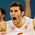 צילום: Gettyimages Imagebank