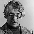 שלדון לי גלשו, 1979