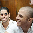צילום: ירון ברנר 