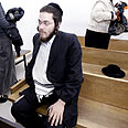 ולס בבית המשפט (ארכיון) צילום: דודי ועקנין