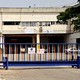 מפעל גיבור בקריית שמונה צילום: אביהו שפירא