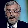 צילום: ערוץ 2