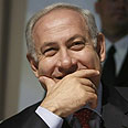 עדיין בפסגה. נתניהו צילום: AFP