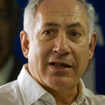 נתניהו. קידם את הפרויקט - והיום תוקף צילום: AP