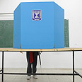 צילום: ירון ברנר