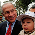 הגיע שני. נתניהו צילום: AP