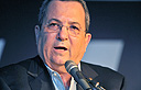 צילום: דודו אזולאי