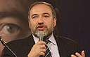 צילום: גיל יוחנן