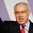 נטייה לימין. נתניהו צילום: AP