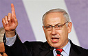 צילום: AP