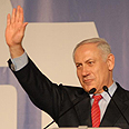 אני ארכיב ממשלה. נתניהו צילום: ירון ברנר