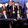 סיעת ש"ס צילום: דודי ועקנין