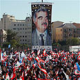 ynet
