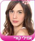 צילום: ששון משה