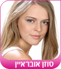 צילום: ששון משה
