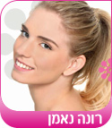 צילום: ששון משה