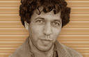 צילום: סבטלנה ברגר