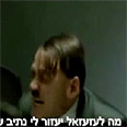 היטלר עצבני, הפעם על בעיות החניה 