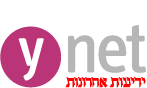 חדשות תוכן ועדכונים 24 שעות - Ynet