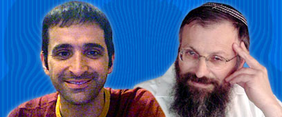 צילום: אביהו שפירא וד"ר רנה סמואל