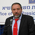 אביגדור ליברמן צילום: גיל יוחנן