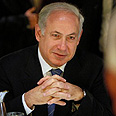 נתניהו. חוזר אחרי עשור צילום: AP