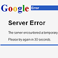 In Gmail We Trust 