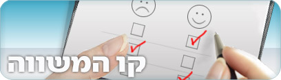 עיצוב: אינה טסיס