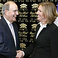 לבני ומיטשל צילום: AFP
