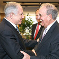 מיטשל ונתניהו צילום: AFP