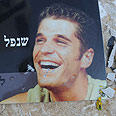 האנדרטה לזכר נמרוד שגב ז"ל צילום: אביהו שפירא