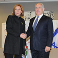 ביבי בנימין נתניהו ציפי לבני (צילום: ירון ברנר)