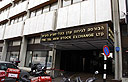 הבורסה לניירות ערך תל אביב בורסה (צילום: דנה קופל)