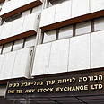 הבורסה לניירות ערך תל אביב בורסה (צילום: דנה קופל)