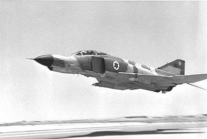 פאנטום של חיל האוויר. הישג חסר תקדים (צילום: משה מילנר לע"מ)