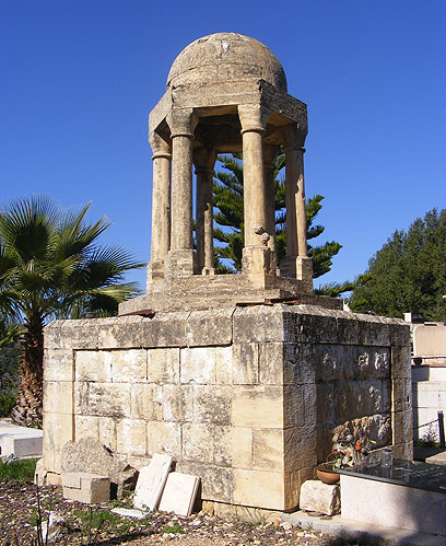 אחוזת קבר בבית הקברות צילום: אמנון גופר