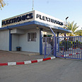 "הודיעו לנו מהיום להיום", אומרים העובדים צילום: הרצל יוסף