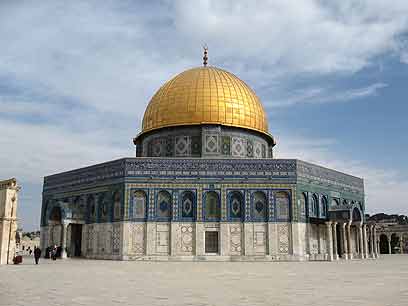 תוצאת תמונה עבור כיפת הזהב