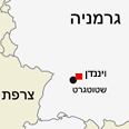 מפת האזור צילום: AP