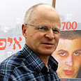 עוד יום באוהל. שליט צילום: דודי וקנין