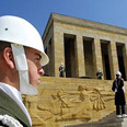 צילום: Gettyimages Imagebank