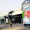 מרכז מסחרי שדרות (צילום: צפריר אביוב)