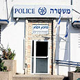 צילום: נמרוד גליקמן