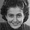צילום: ערוץ 8