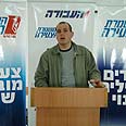 אמודאי בזמן כהונתו כיו"ר המשמרת הצעירה 